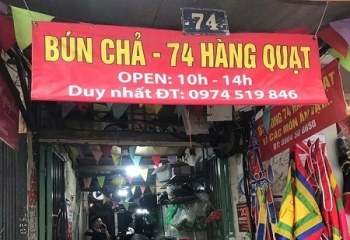 [ハノイ観光]ハノイでブンチャーの名店おすすめ！Bun Cha美味しい、ハノイのおいしいレストラン おすすめ