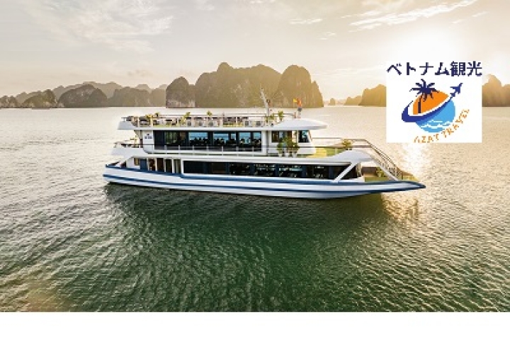 ハロン湾6時間観光ポイント・ハロン湾高級船・ハロン湾日帰りツアー・ハロン湾高級ツアー・ハロン湾クルーズ