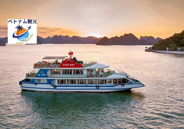 ハロン湾の日帰りクルーズと一泊2日クルーズに比べて・ハロン湾日帰りツアー紹介・一泊2日体験紹介