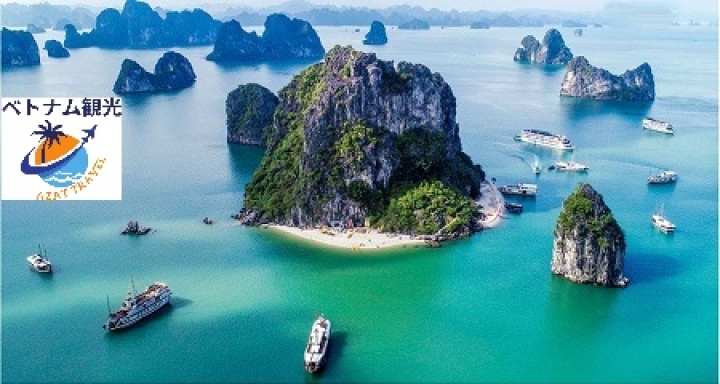 ハロン湾ルート1観光・ハロン湾4時間ツアー観光場所・ハロン湾ツアースケジュール