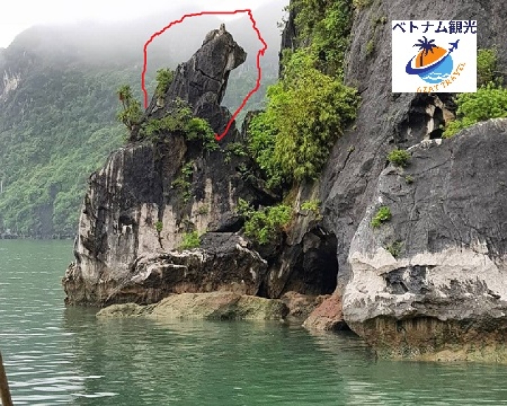 [ハロン湾観光]ハロン湾の犬島形・ハロン湾岩形―ハロン湾観光情報