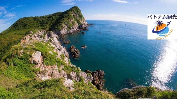 「ハロン湾観光」クアンニン省クアンラン島ツアー・クアンラン島情報・ハロン湾クルーズ