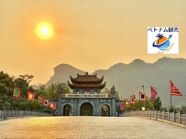 「ニンビンチャンアン観光」古都ホアルーの美しさ・ホアルーチャンアン旅行情報・古都ホアルー建築