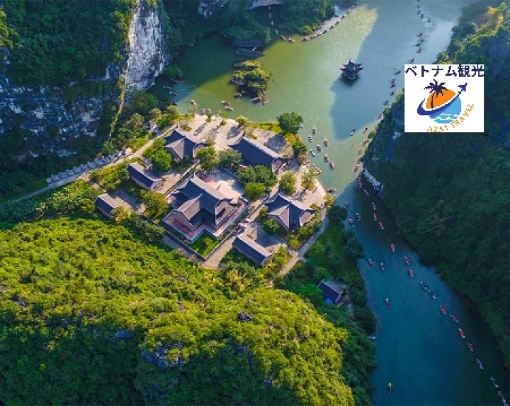 チャンアン・ニンビン地区 - 美しい自然・チャンアン観光・日帰りツアー