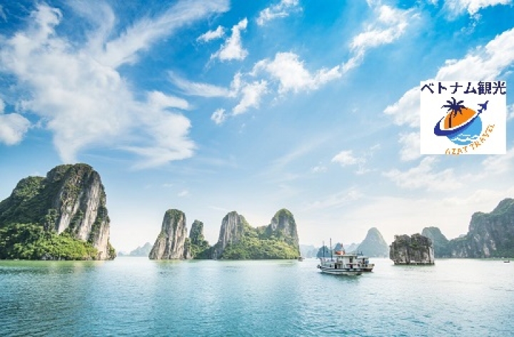 ハロン観光の特別な点は何ですか?・ハロン湾日帰りツアー・ハロン湾クルーズ＊ハロン湾で唯一