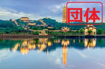 バイディン寺とチャンアンツアー