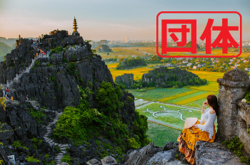 ホアルーチャンアンームア洞窟の日帰りツアー