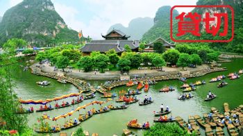 世界遺産【-貸切-】チャンアンとホアルーのプライベートツアー